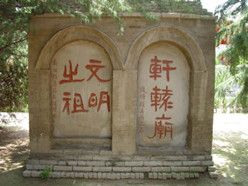 【十一国庆】【武汉到西安旅游报价】西安兵马俑、法门寺、明城墙双卧五日游